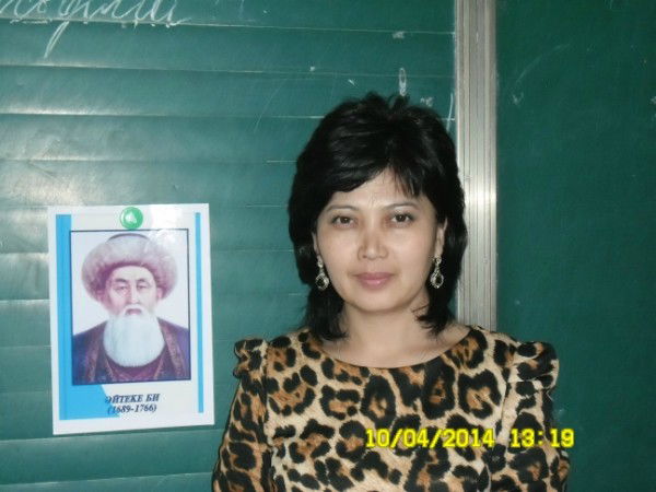 Bagdat Maxambetkylova