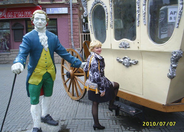 Ольга Танкушина