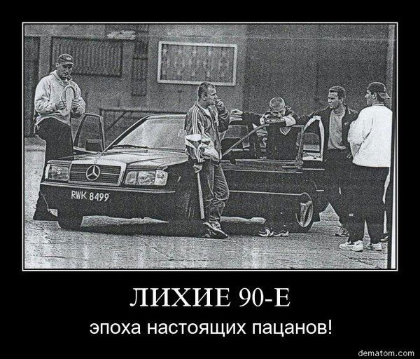 Амантай Женис