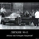 Амантай Женис