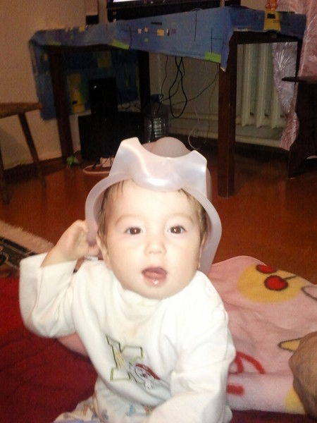 Самая Красивая