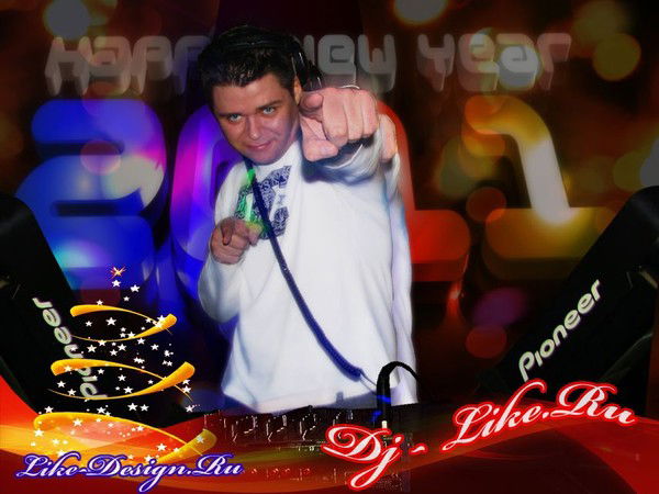 Александр Медведев