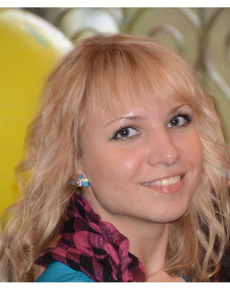 Юлия Рыбина