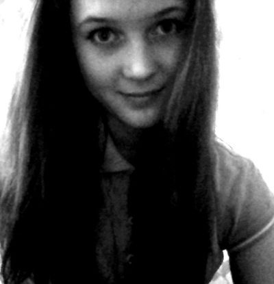 Мария Ефремова