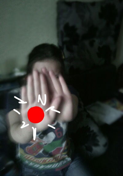 Алина Тищенко