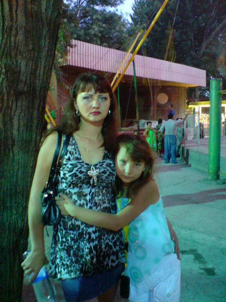 Александра М