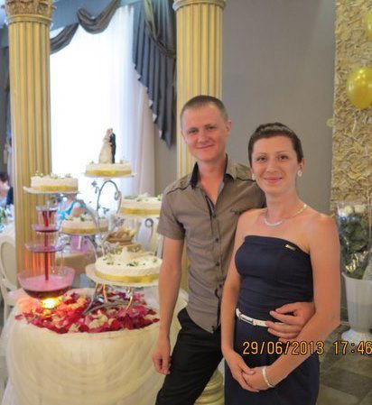 Тамара Вернер