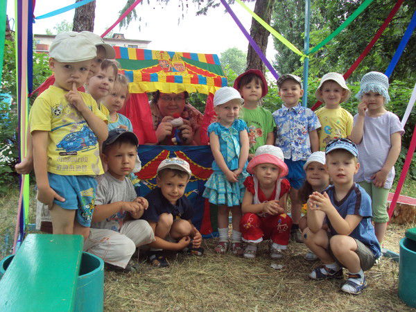 Мбдоу № 54 Детский Сад Комбинированного