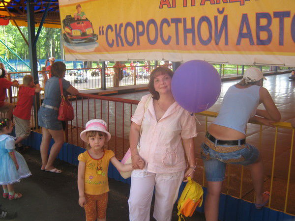 Татьяна Ярчак