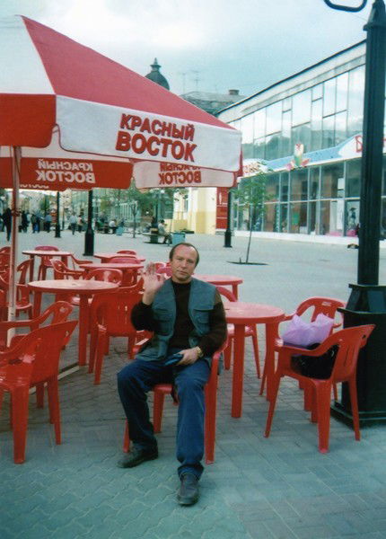 Дмитрий Терентьев