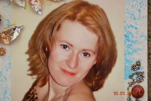 Светлана Гамалица