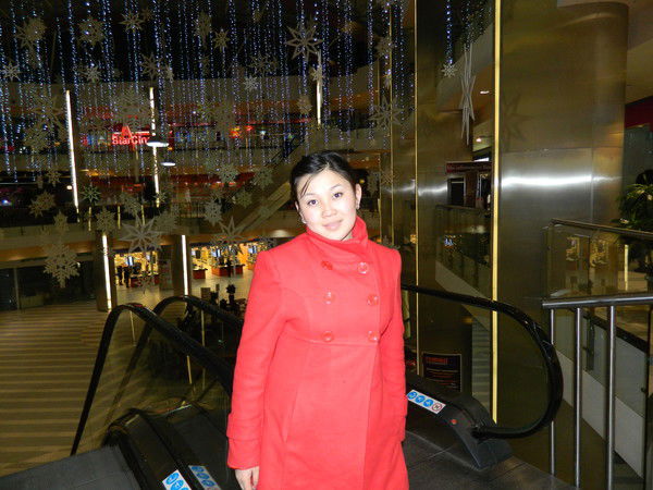 Айгерим Мараткызы