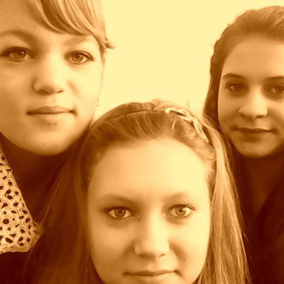 Елена Игоревна