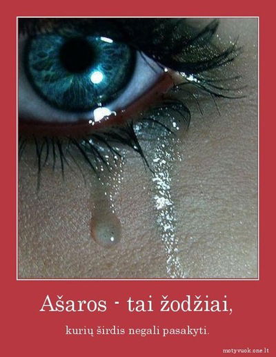 Олечка Лучик