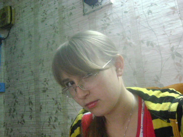 Надежда Вербиянова