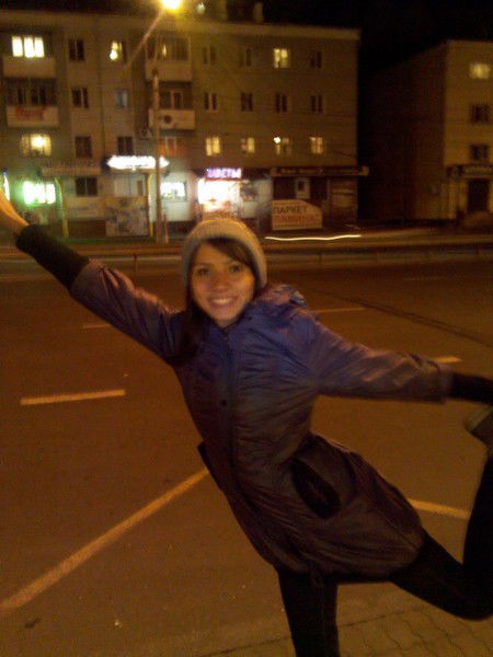 Мирослава Фрейдман