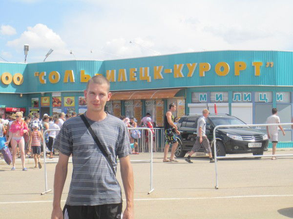 Саша Ефремов