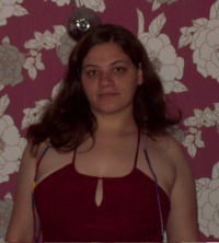 Лера Бублик