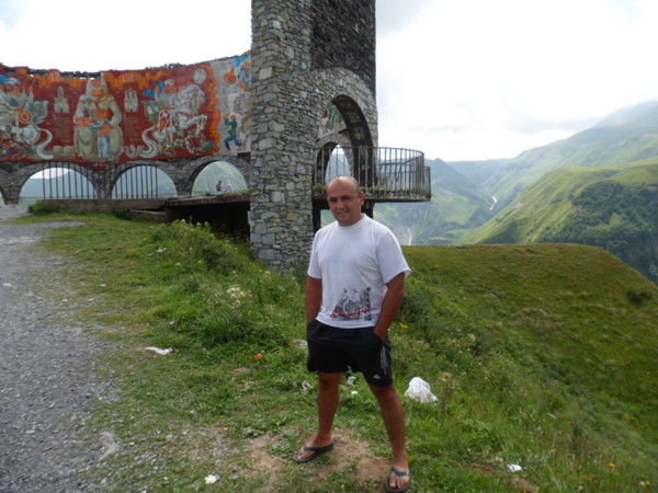 Самвел Арутюнян