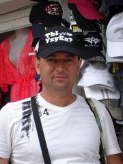 Валерий Валерий