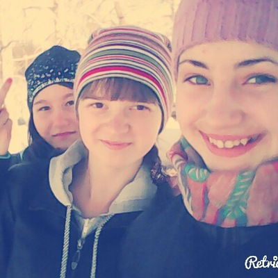 Анюта Блашкова