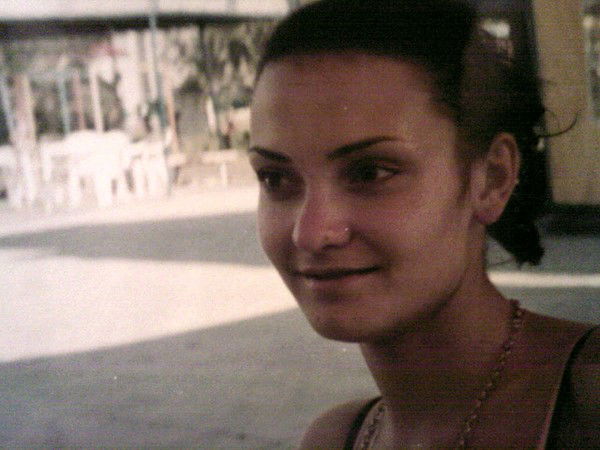 Ольга Федосеева