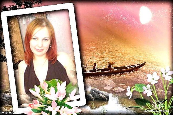 Лилия Уфимцева