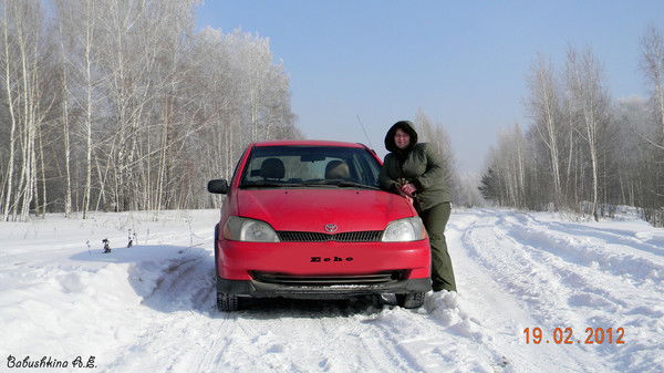 Лена Бабушкина