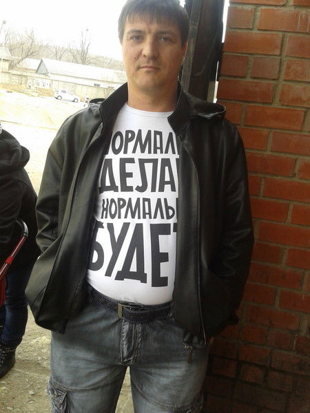 Олег Зайченко