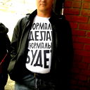 Олег Зайченко