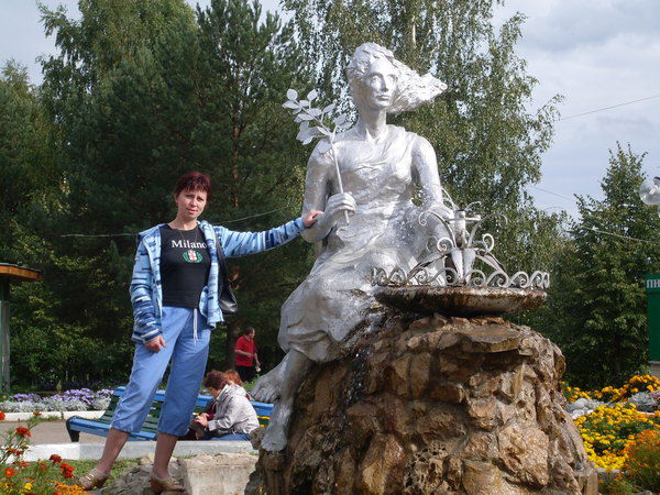 Роза Сметанина