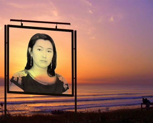 Айша Иманходжаева