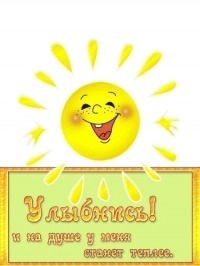 Aнара Баймуратова