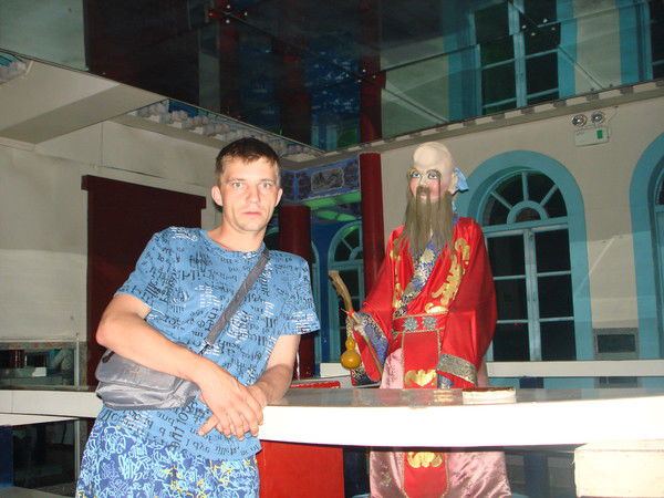 Николай Михайлов