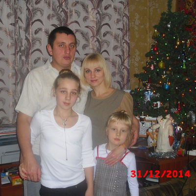 Єлизавета Українська