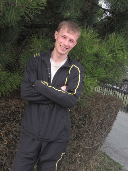 Дмитрий Александрович.