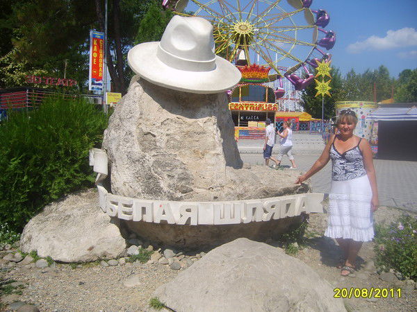 Галина Ларионова