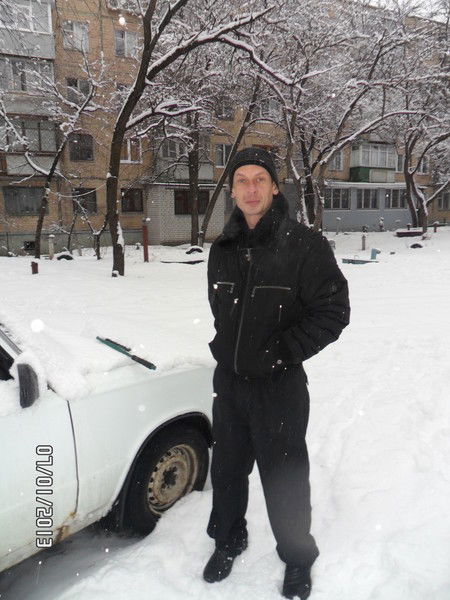 Виталик Нетреба