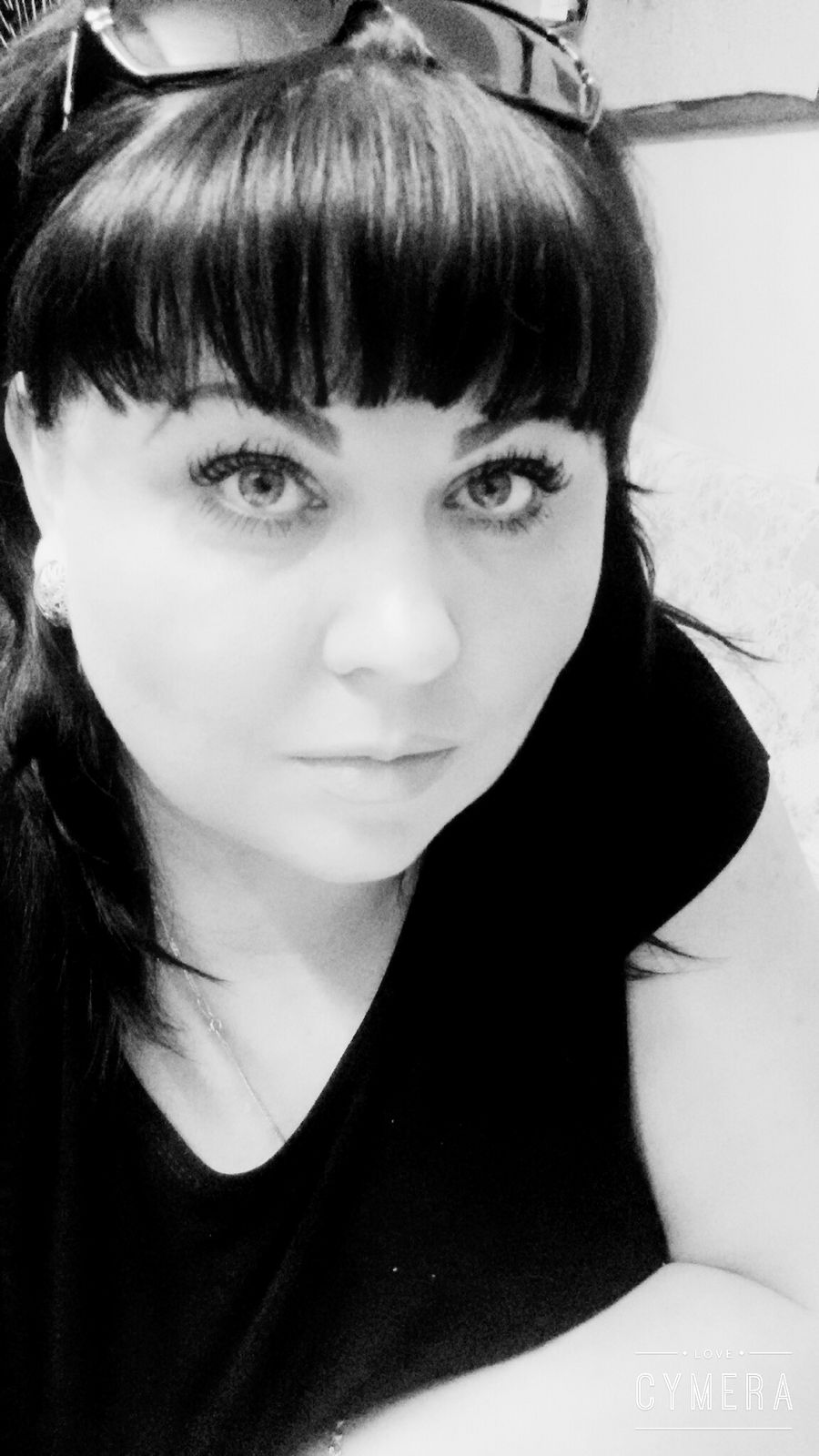 Юлия Аксунова