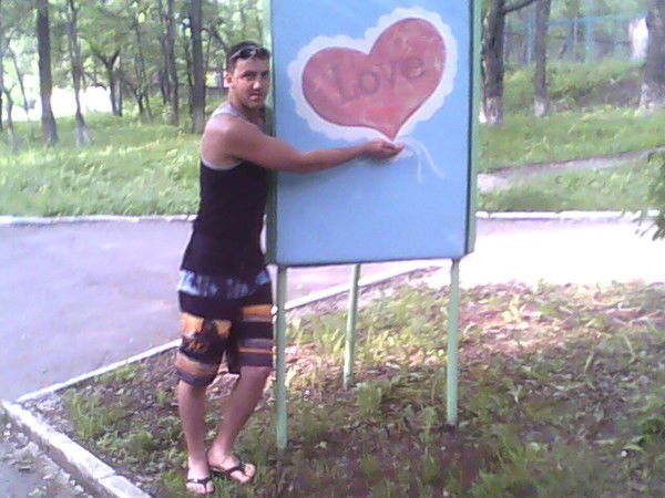 Сергей Виговский