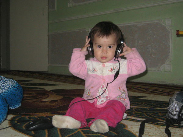 Нуржамал * * * * *