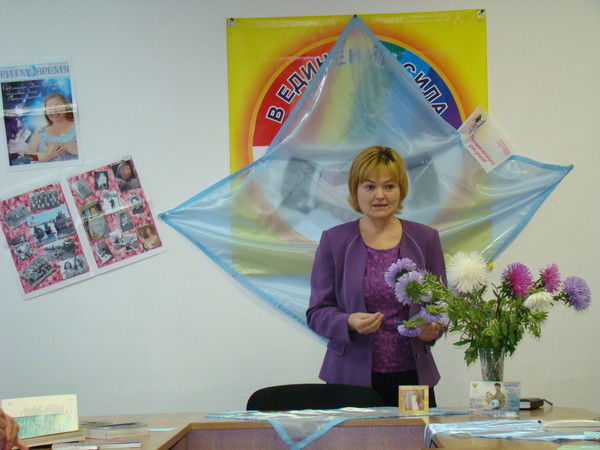 Анна Протасова