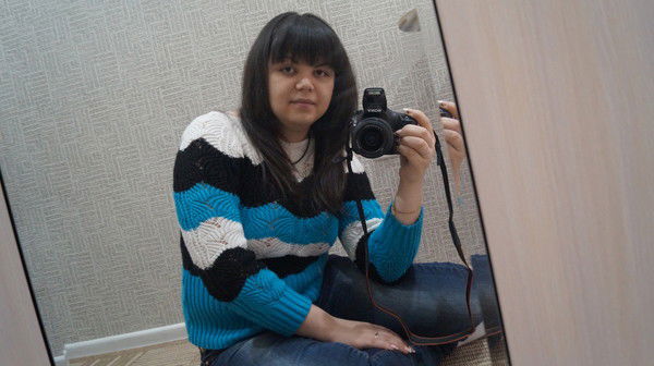 Амина Перова