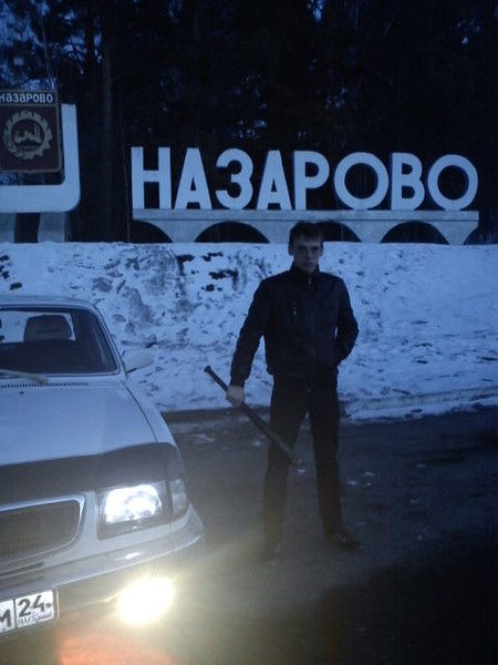 Лёха Тарасов