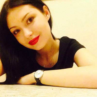 Юлия Евгеньевна