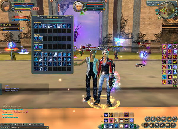 Сергей Спатарь