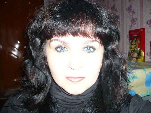 Галия Белина