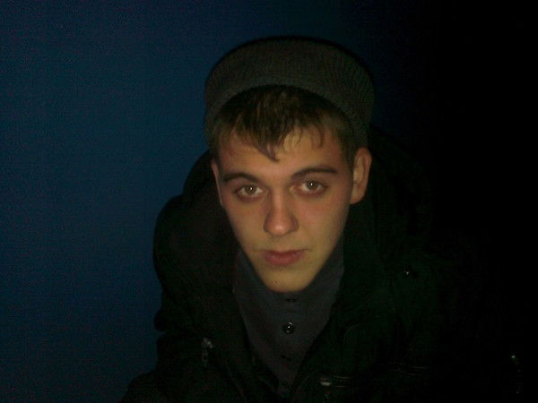 Лёха Жигалов