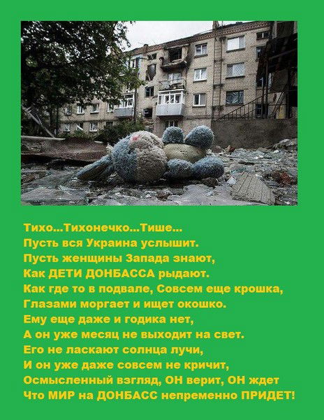 Клондайк Еду