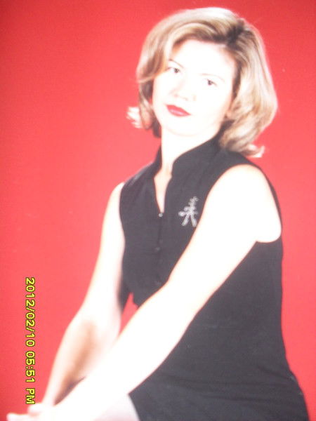 Алина Елисеева